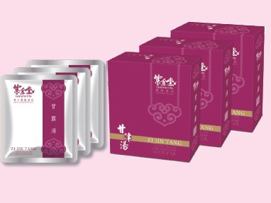 紫金堂美妍經期調理組合(三個月份)