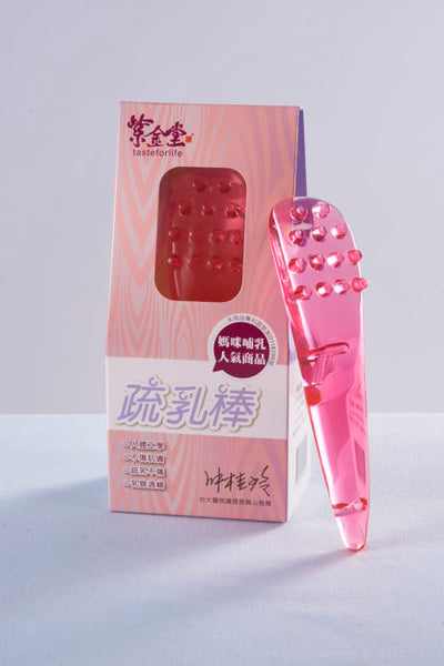 紫金疏乳棒